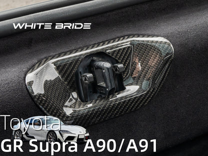 WHITE BRIDE ドライカーボン トランクキャッチ ガーニッシュ ［交換式］トヨタ GR SUPRA (A90)