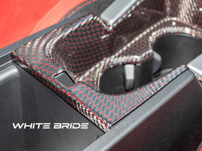 WHITE BRIDE ドライカーボン フロントカップホルダー カバー ホンダ シビック TYPE R (FL5)