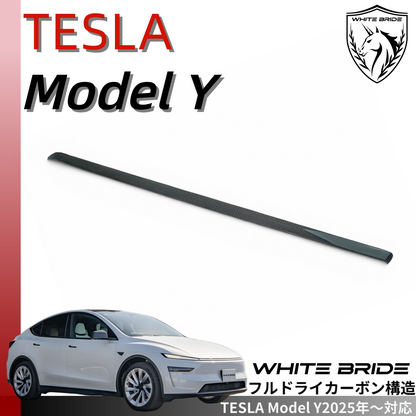 WHITE BRIDE ドライカーボン ダッシュボードエアベント カバー テスラ MODEL Y (2025〜)