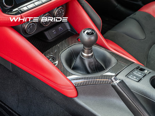 WHITE BRIDE ドライカーボン シフトパネル カバー [MT用] ニッサン フェアレディZ (RZ34)
