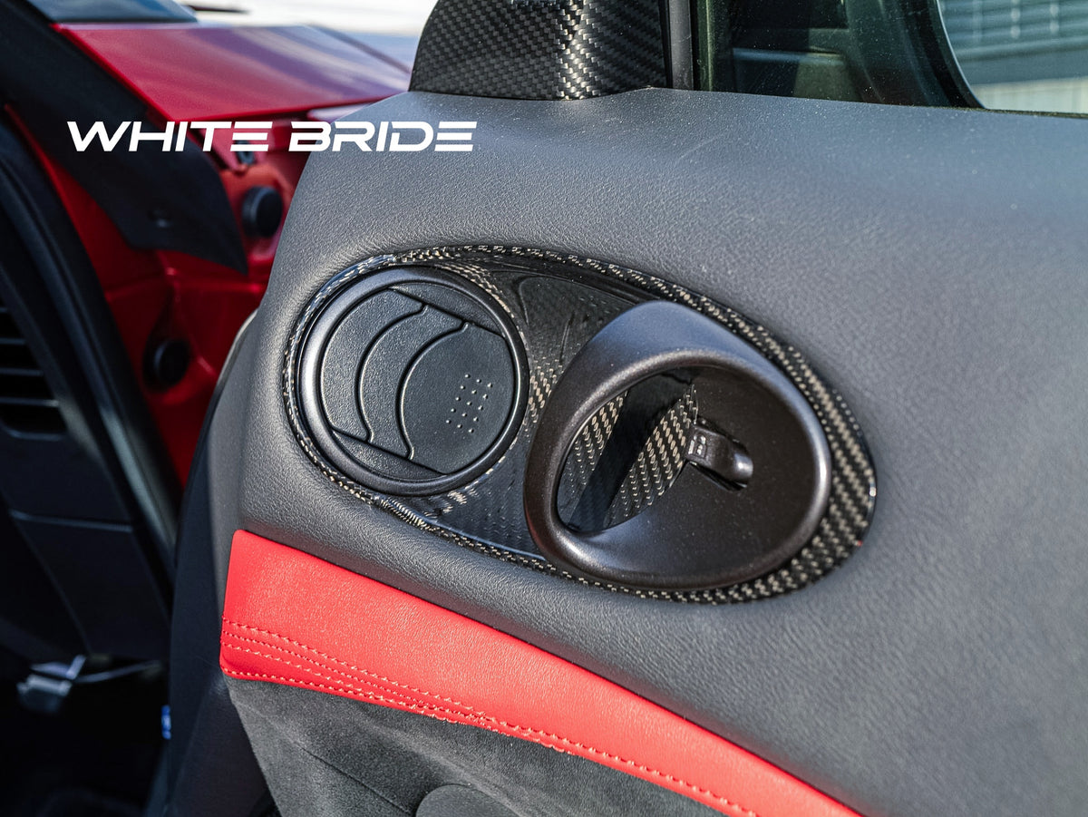 WHITE BRIDE ドライカーボン インナードアハンドル カバー ニッサン フェアレディZ (RZ34)