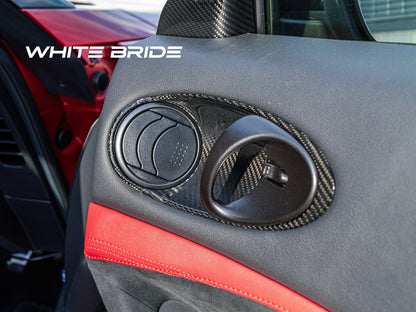 WHITE BRIDE ドライカーボン インナードアハンドル カバー ニッサン フェアレディZ (RZ34)