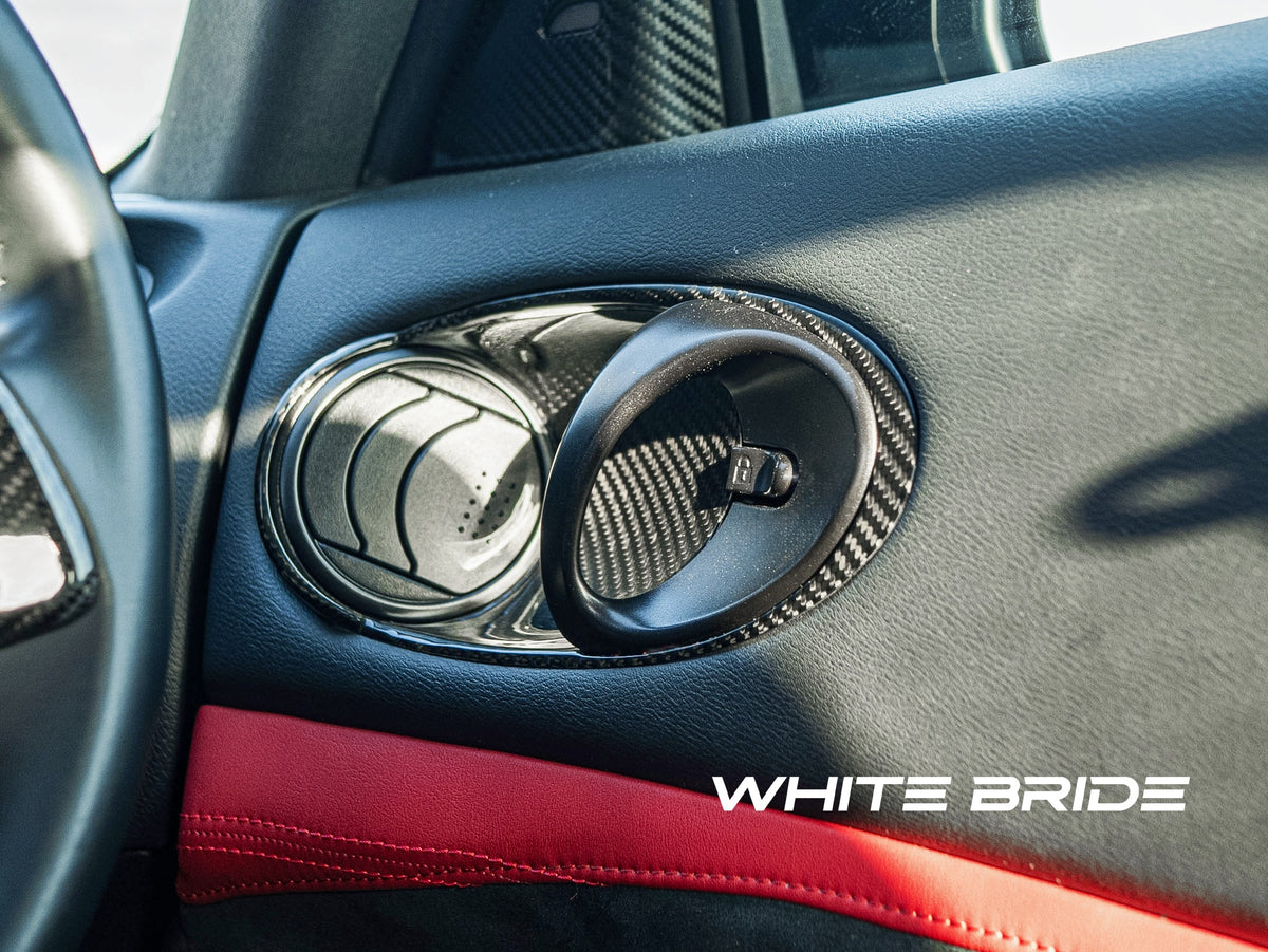 WHITE BRIDE ドライカーボン インナードアハンドル カバー ニッサン フェアレディZ (RZ34)