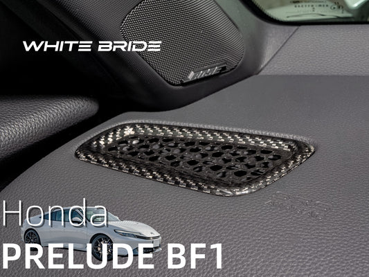 WHITE BRIDE ドライカーボン エアコンダクト カバー ホンダ PRELUDE (BF1)