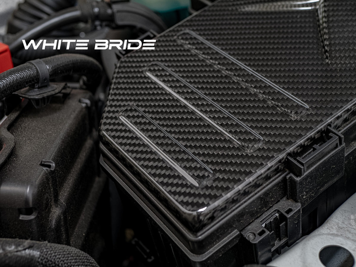 WHITE BRIDE ドライカーボン ヒューズボックス カバー ホンダ PRELUDE (BF1)