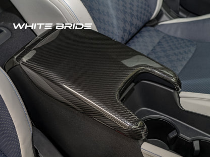 WHITE BRIDE ドライカーボン アームレスト カバー ホンダ PRELUDE (BF1)