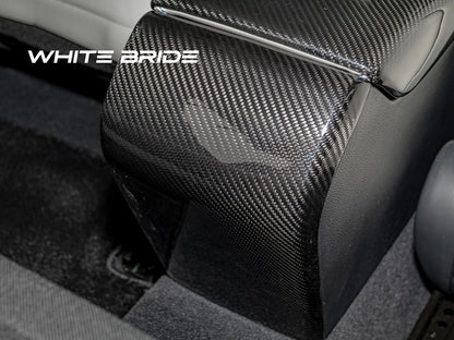 WHITE BRIDE ドライカーボン リアセンターコンソール カバー ホンダ PRELUDE (BF1)