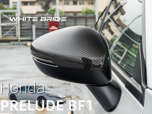 WHITE BRIDE ドライカーボン サイドミラー ガーニッシュ ホンダ PRELUDE (BF1)