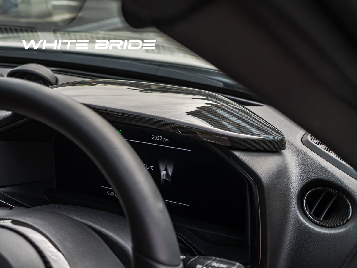 WHITE BRIDE ドライカーボン メーター カバー 日産 FAIRLADY Z (RZ34)
