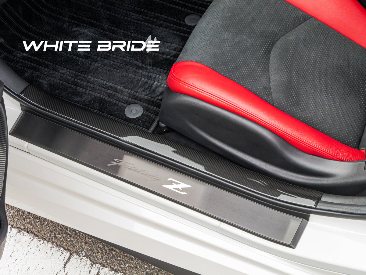 WHITE BRIDE ドライカーボン インナーシル カバー ニッサン フェアレディZ (RZ34)