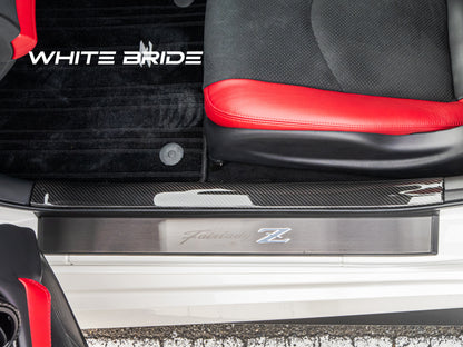 WHITE BRIDE ドライカーボン インナーシル カバー ニッサン フェアレディZ (RZ34)