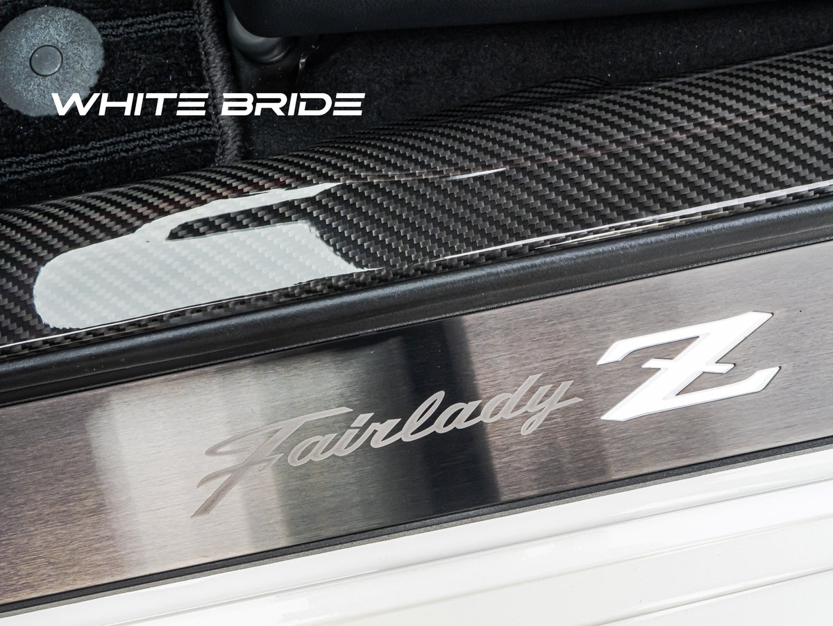 WHITE BRIDE ドライカーボン インナーシル カバー ニッサン フェアレディZ (RZ34)