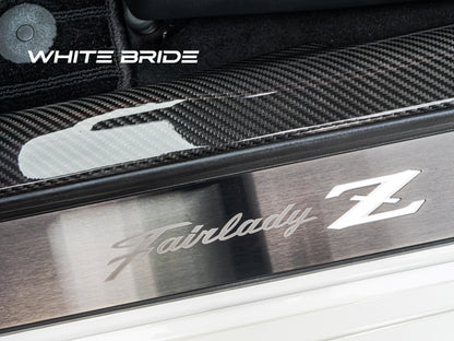 WHITE BRIDE ドライカーボン インナーシル カバー ニッサン フェアレディZ (RZ34)