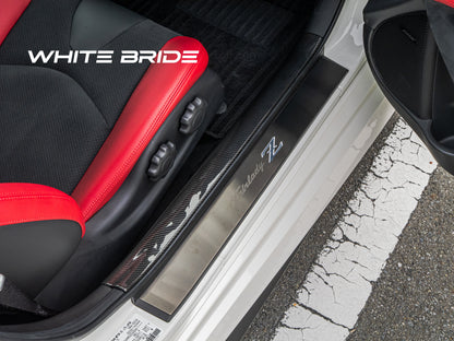 WHITE BRIDE ドライカーボン インナーシル カバー ニッサン フェアレディZ (RZ34)