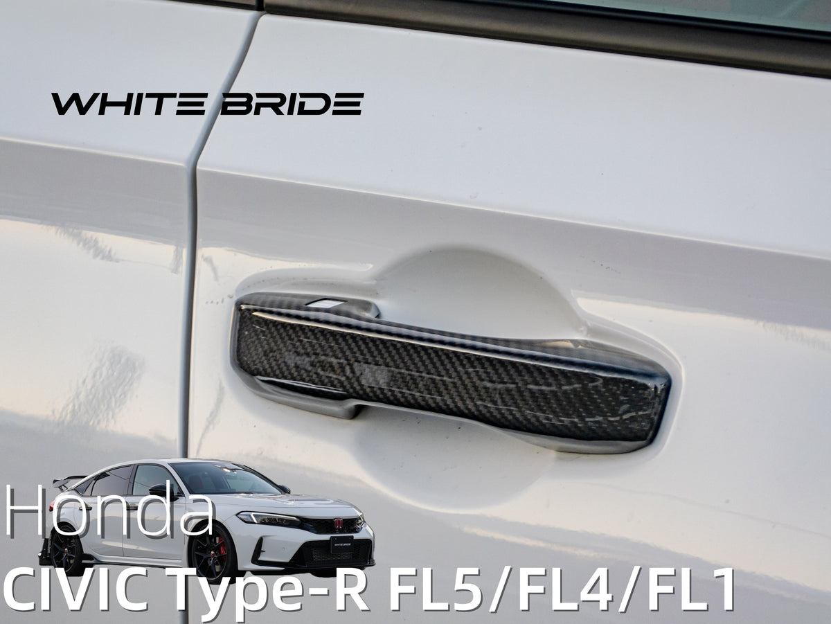 WHITE BRIDE ドライカーボン ドアハンドル ガーニッシュ ホンダ シビック TYPE R (FL5)