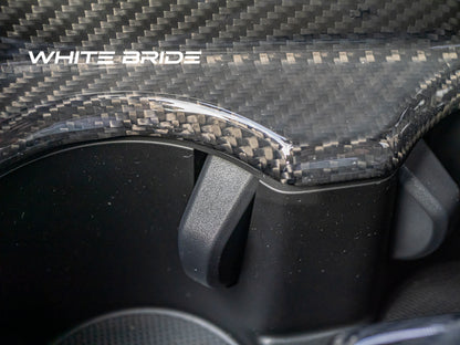 WHITE BRIDE ドライカーボン フロントカップホルダー カバー ホンダ シビック TYPE R (FL5)